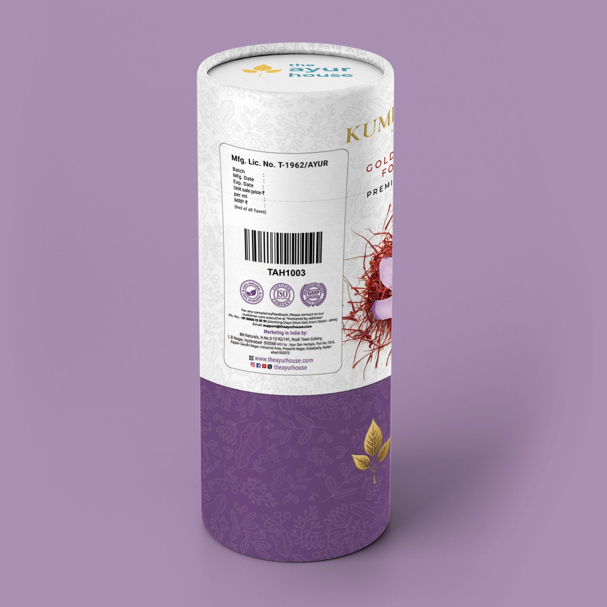 The Ayur House Kumkumadi Tel - Golden Glow Face Oil