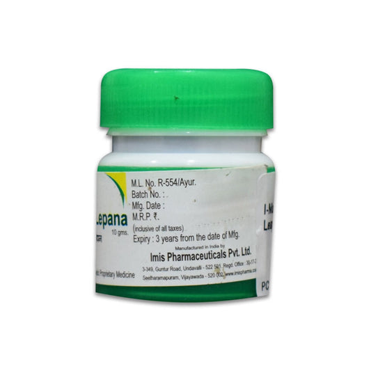 Buy Imis Ayurveda Mandara Lepana from DrMediCart, Ship from India to USA