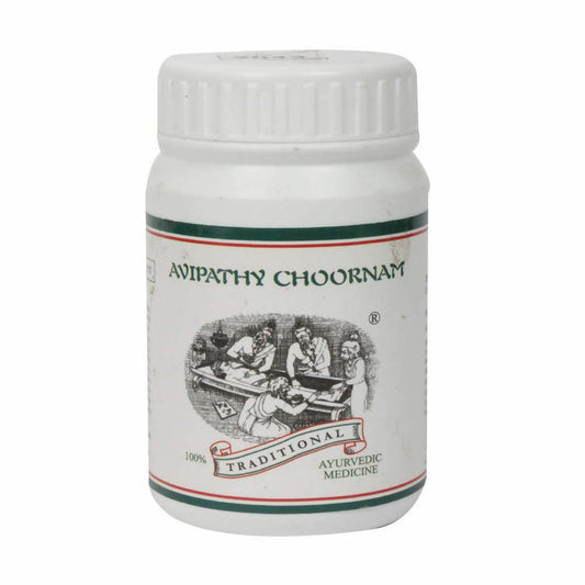 Buy Kairali Ayurvedic Avipathy Choornam from DrMediCart, Ship from India to USA