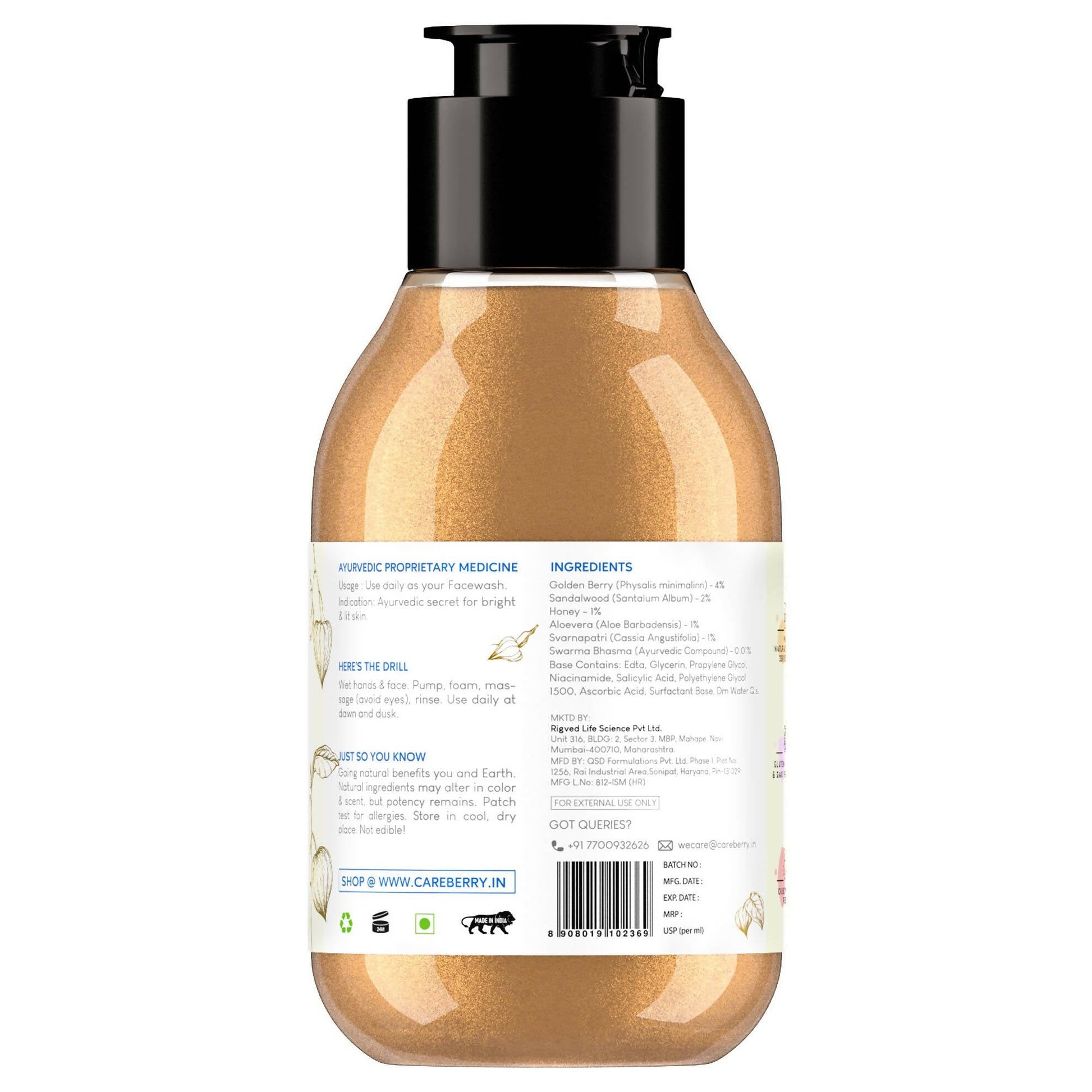 Careberry Golden Berry & Gold Dust Body Wash