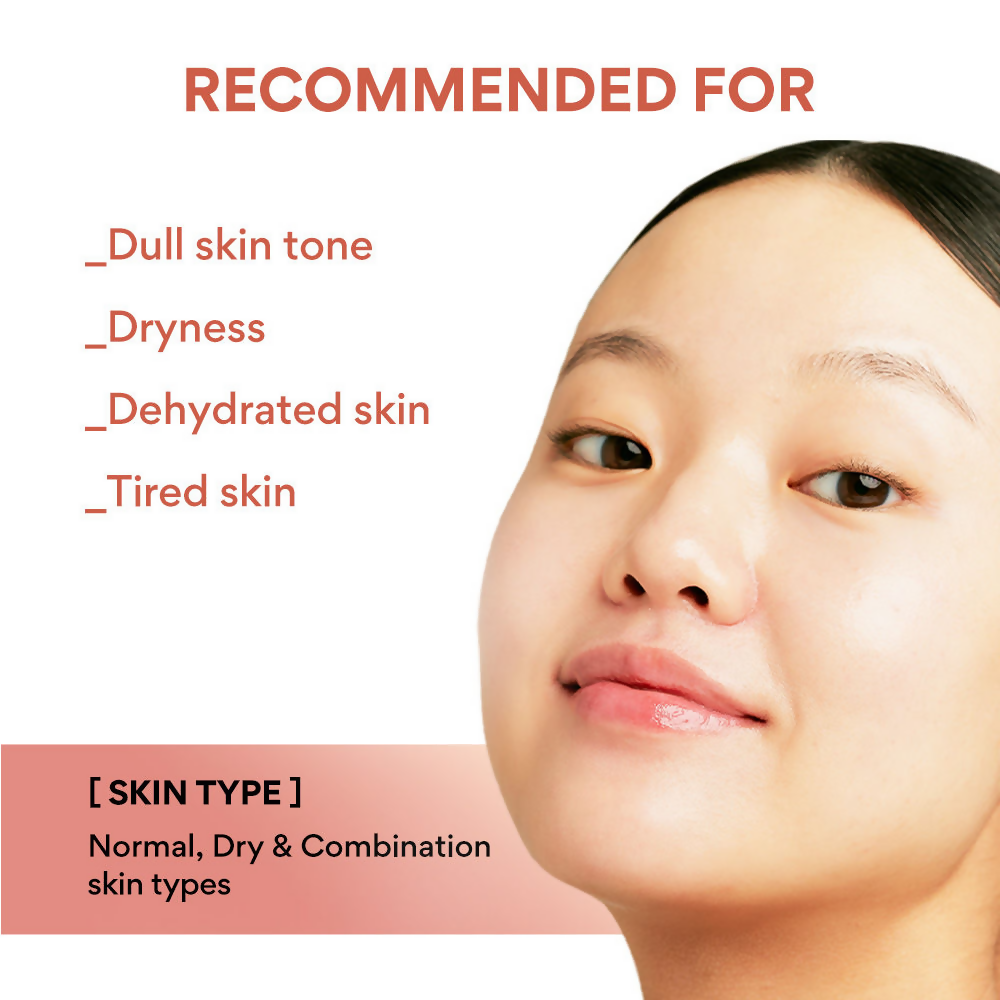 Innisfree Black Tea Youth Enhancing Oil For Anti-Aging & Healthy Glow