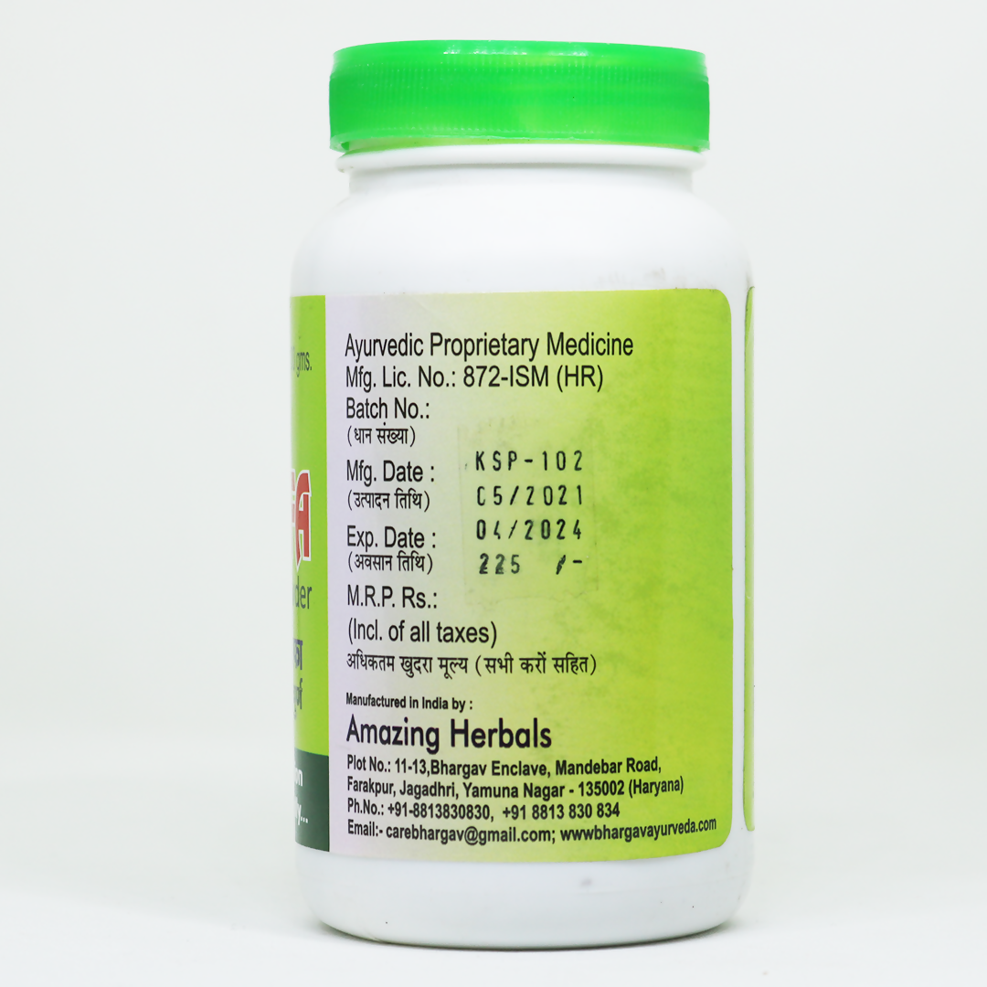 Dr.Bhargav’s Kabj Safa Powder