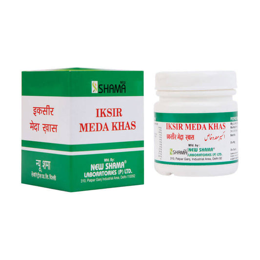 New Shama Iksir Meda Khas Tablets