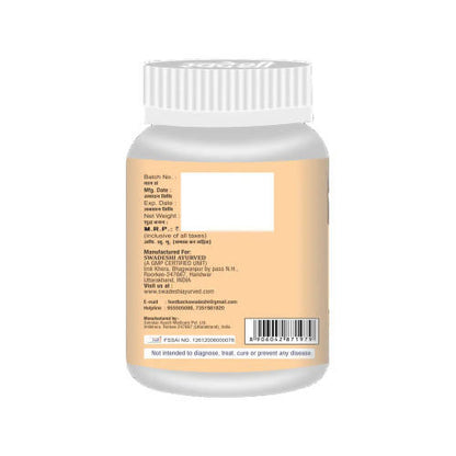 Swadeshi Garlic Tablets