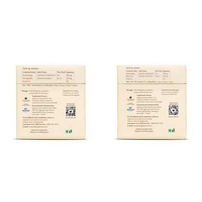 Upakarma Ayurveda Pure SJ Resin with Safed Musli & Pure SJ Resin with Ashwagandha Combo - Drmedicart