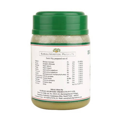 Kairali Ayurvedic Brahmi Gritham