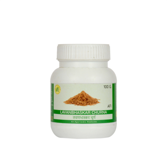 SN Herbals Lavanbhaskar Churna