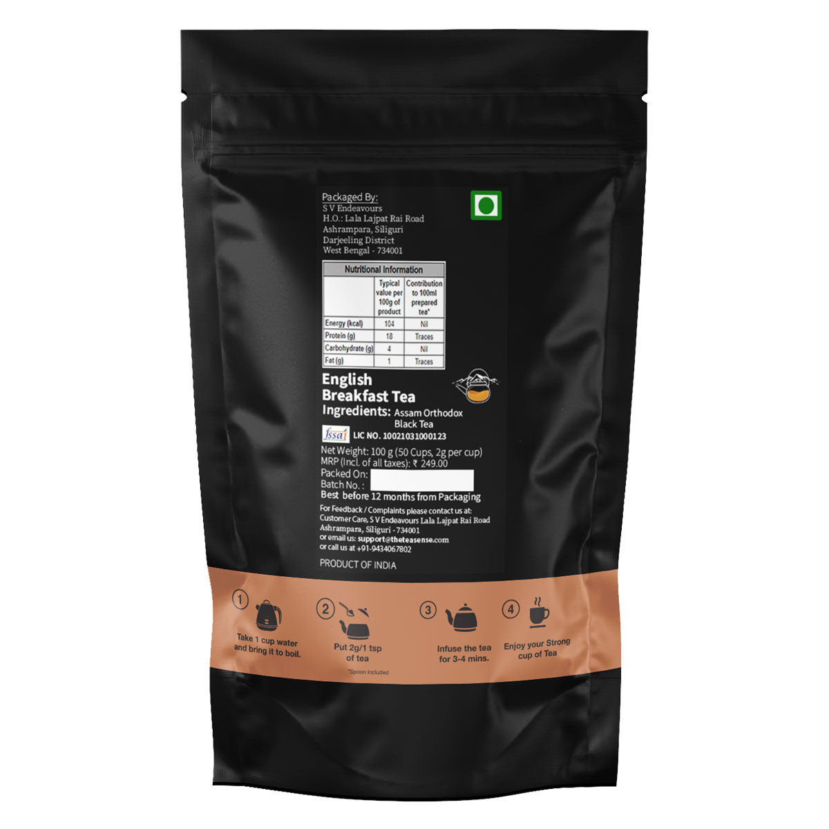 Tea Sense English Breakfast Tea - Drmedicart