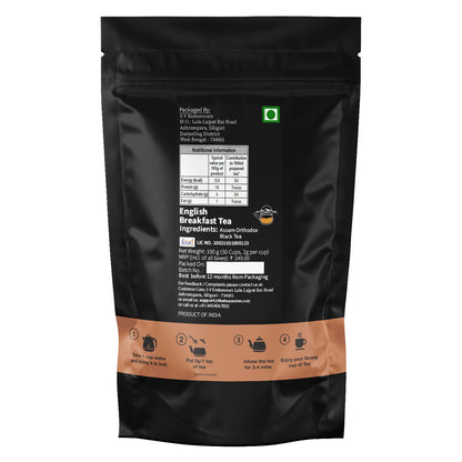 Tea Sense English Breakfast Tea - Drmedicart