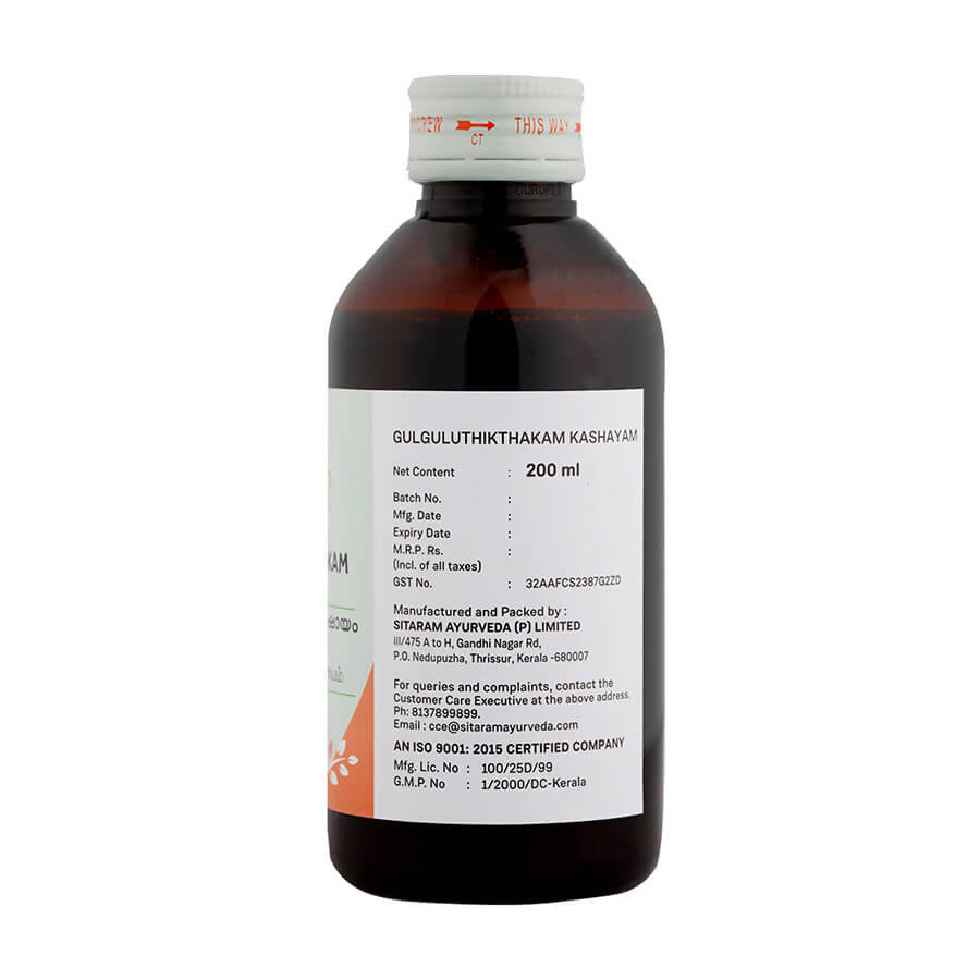 Sitaram Ayurveda Gulguluthikthakam Kashayam