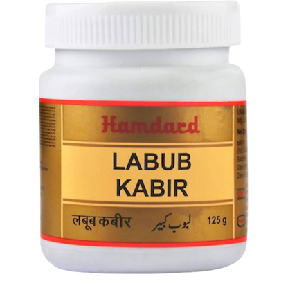 Buy Hamdard Labub Kabir from DrMediCart, Ship from India to USA