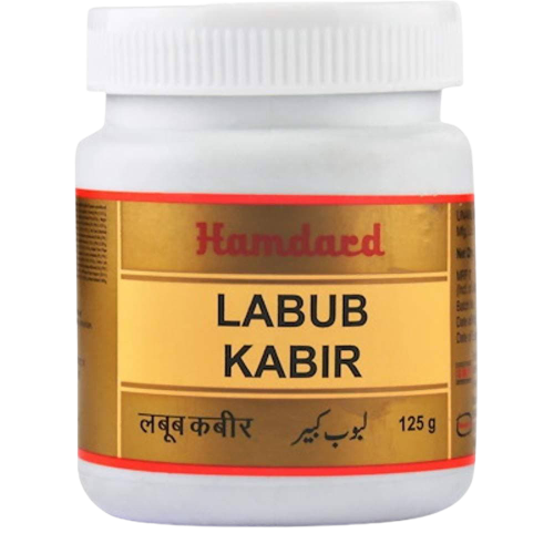 Buy Hamdard Labub Kabir from DrMediCart, Ship from India to USA