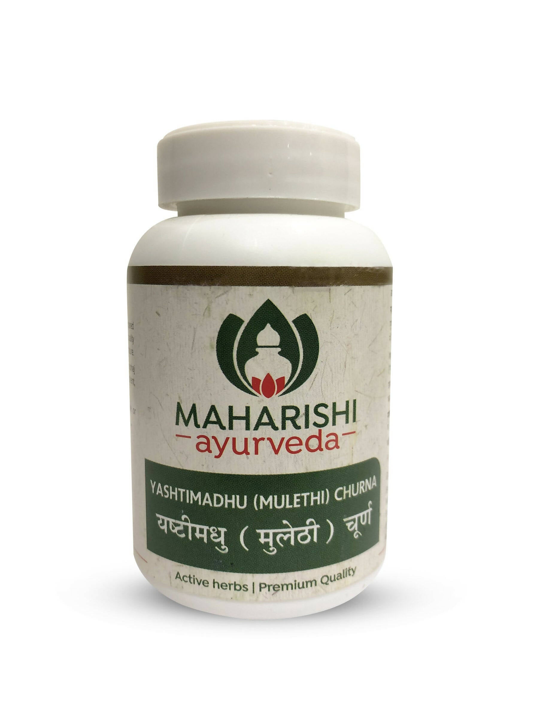 Buy Maharishi Ayurveda Yashtimadhu Churna from DrMediCart, Ship from India to USA