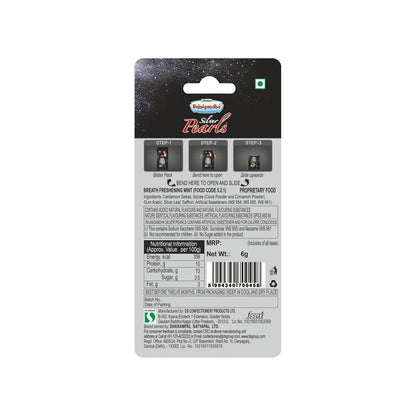Rajnigandha Silver Pearls Mouth Freshener