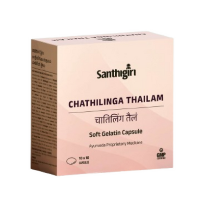 Santhigiri Chathilinga Thailam Soft Gel Capsules