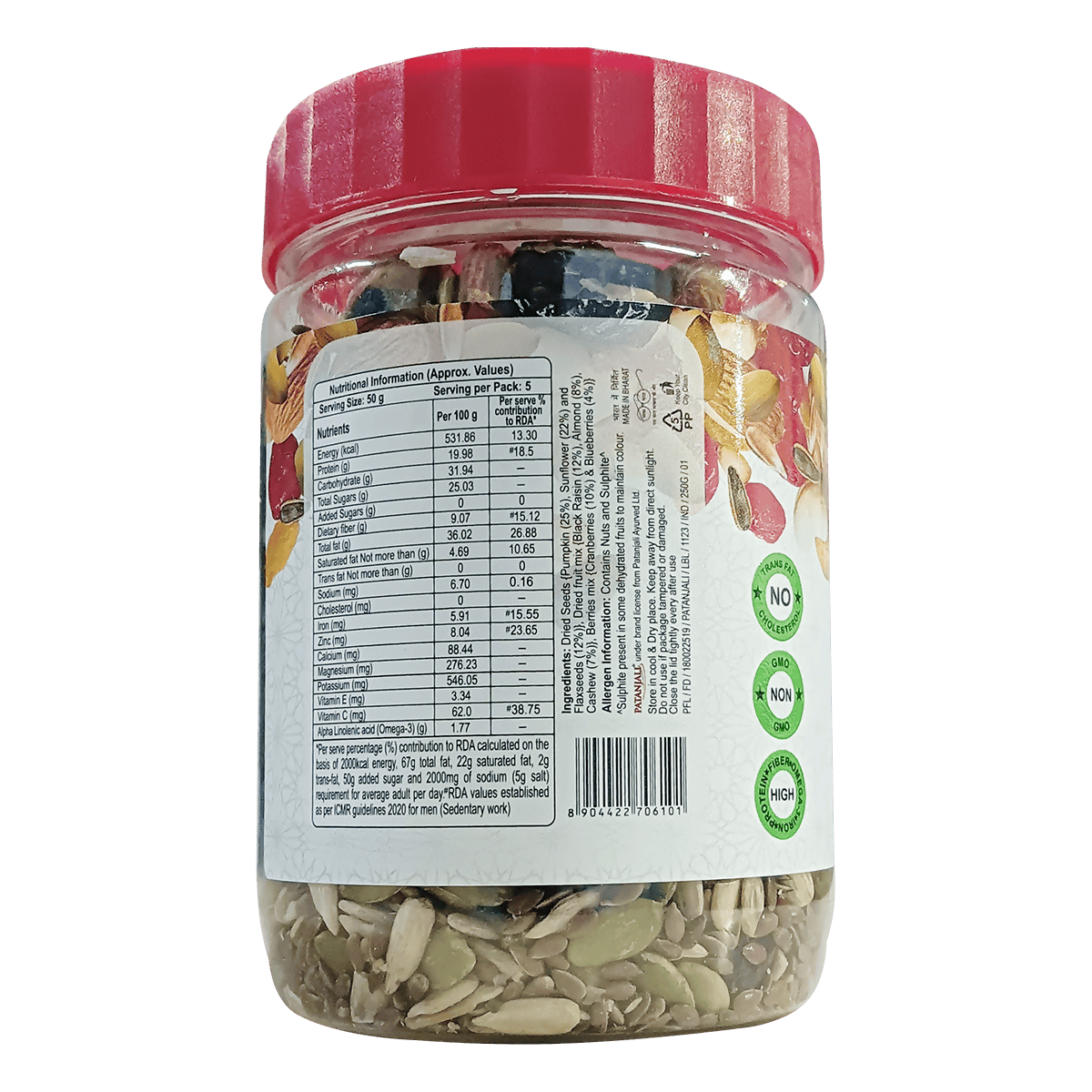 Patanjali Mix Dry Fruits With Berries & Seed