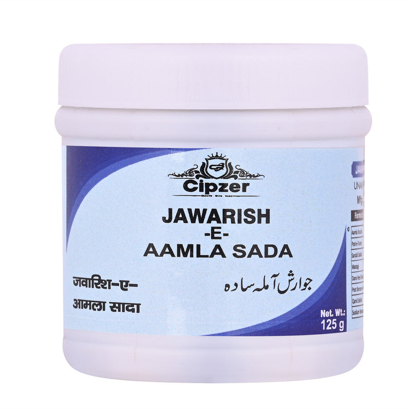 Cipzer Jawarish -E-Amla Sada