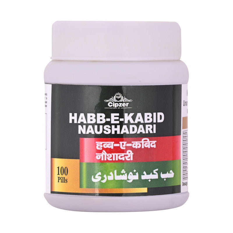 Cipzer Habb-e-Kabid Naushadari Pills