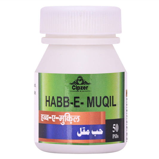Cipzer Habb-E-Muqil Pills