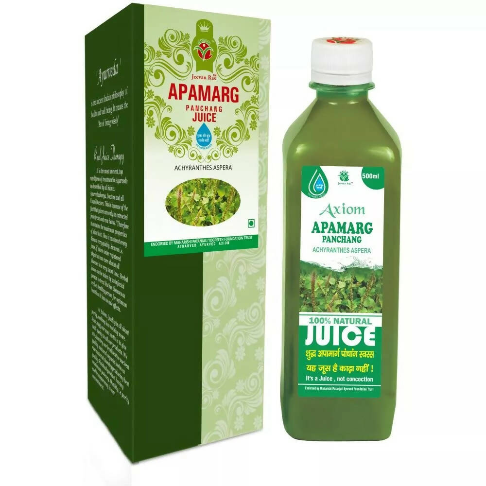 Buy Axiom Apamarg Juice from DrMediCart, Ship from India to USA