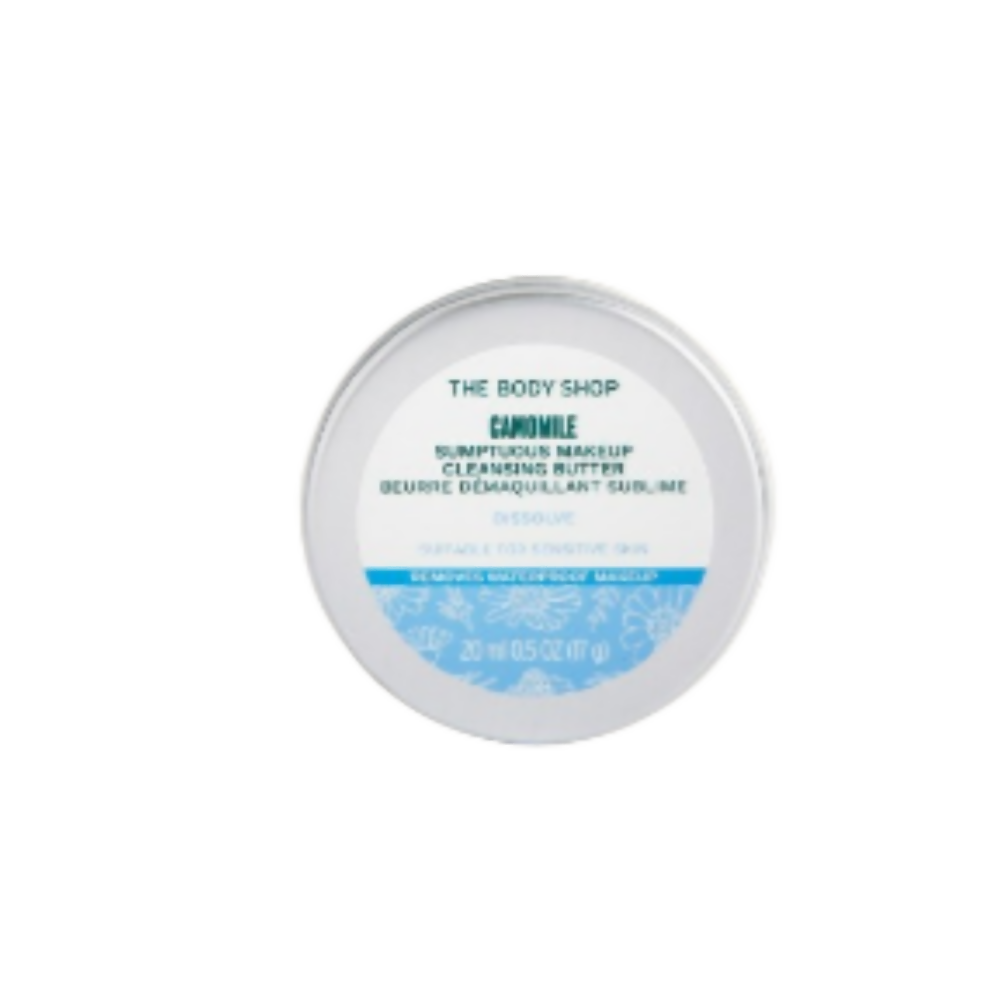 Buy The Body Shop Camomile Sumptuous Makeup Cleansing Butter from DrMediCart, Ship from India to USA