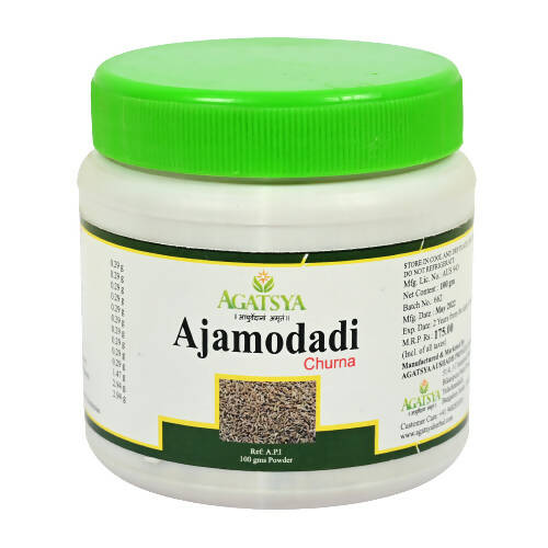 Buy Agatsya Ajamodadi Churna from DrMediCart, Ship from India to USA