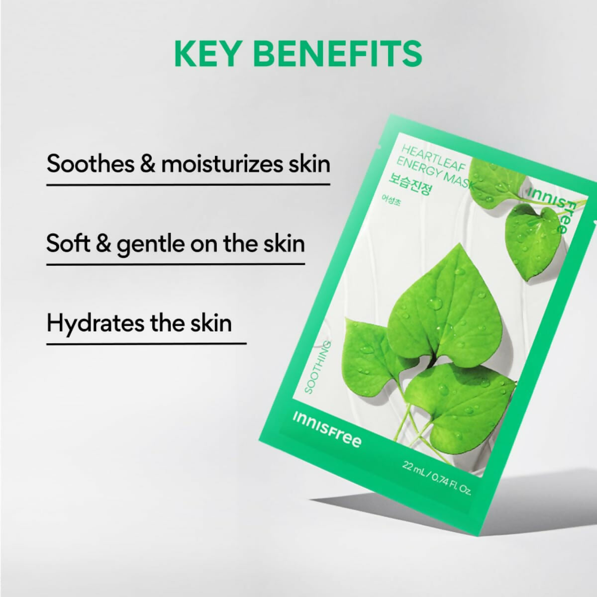 Innisfree Heartleaf Energy Mask