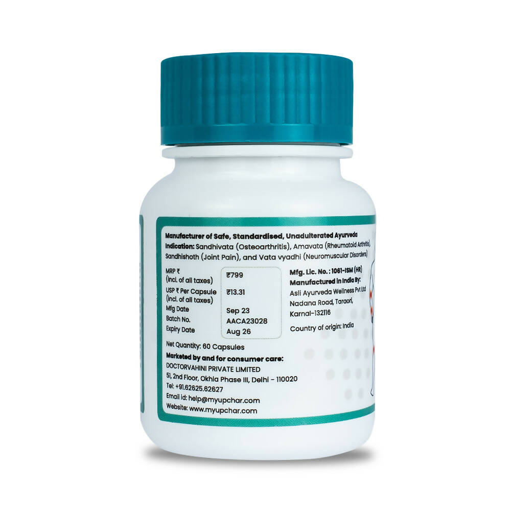 myUpchar Ayurveda Sarv Sukham Joint Support Capsules
