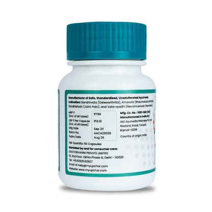 myUpchar Ayurveda Sarv Sukham Joint Support Capsules