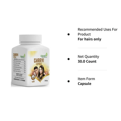 Ujwala Ayurvedashram Charvi Capsules