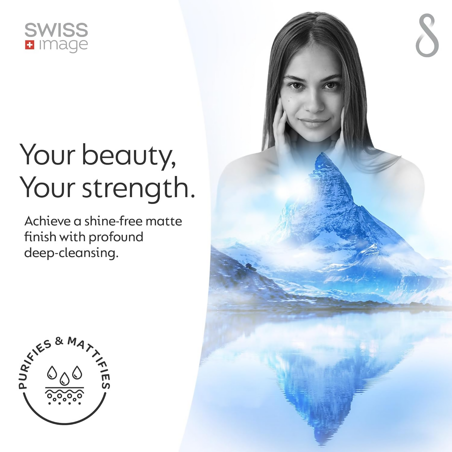 Swiss Image Essential Care Mattifying Face Wash Gel