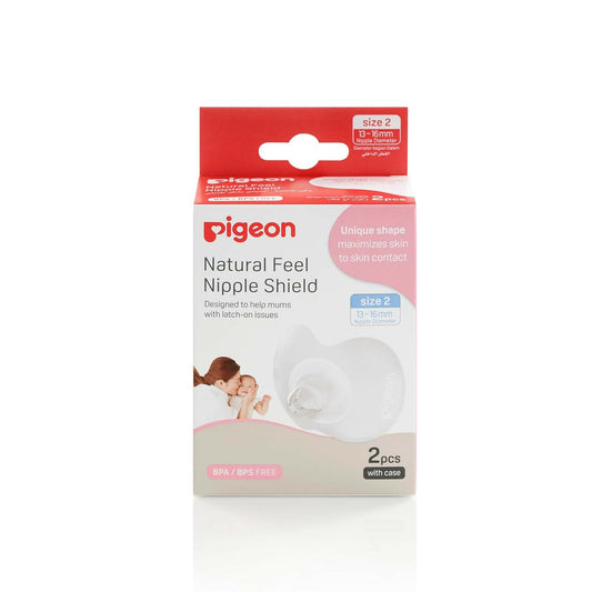 Pigeon Natural Fit Silicone Nipple Sheld - 2 Pieces (Large)