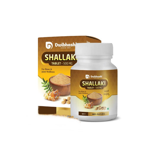 Buy Dwibhashi Shallaki Tablets from DrMediCart, Ship from India to USA
