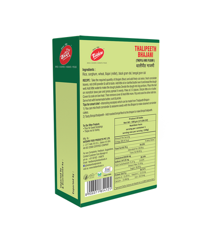 Katdare Foods Thalipeeth Bhajani Flour