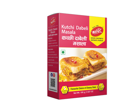 Katdare Foods Kutchhi Dabeli Masala