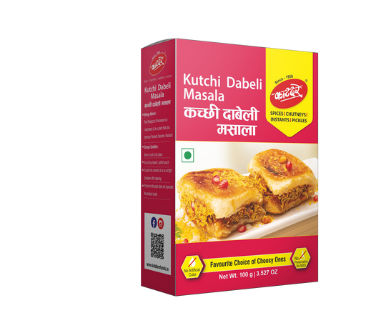 Katdare Foods Kutchhi Dabeli Masala