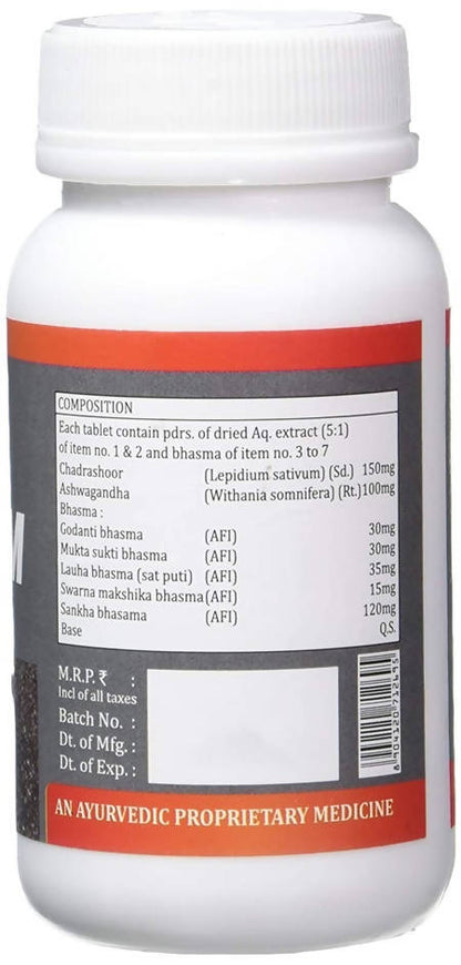 Kudos Ayurveda Calcium Tablets