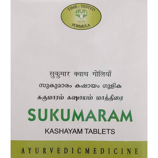 Buy Avn Ayurveda Sukumaram Kashayam Tablets from DrMediCart, Ship from India to USA