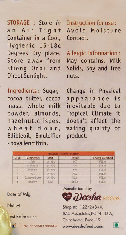 Deesha Foods Deesha Milk Chocolates 15 Bars - (15 x 13.33 g)