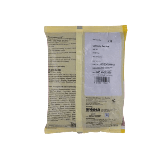 Buy 24 Mantra Organic Red Rice from DrMediCart, Ship from India to USA