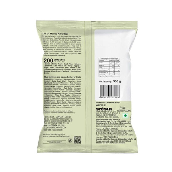 24 Mantra Organic Black Urad Whole