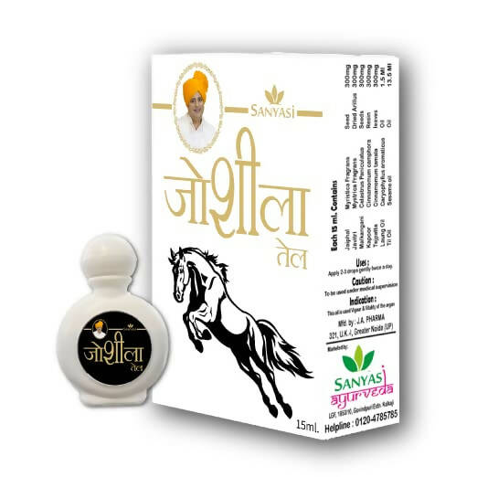 Sanyasi Joshila Oil