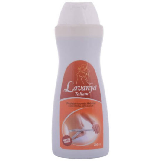 Buy Samraksha Lavanya Tailam from DrMediCart, Ship from India to USA