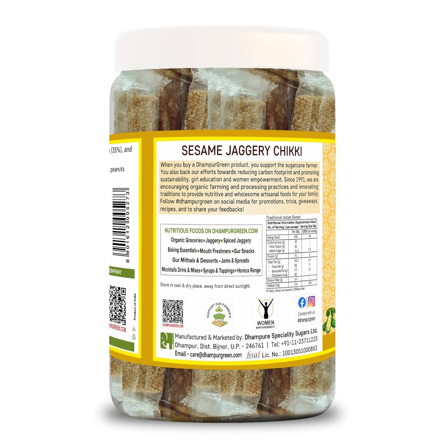 Dhampur Green Sesame Jaggery Chikki