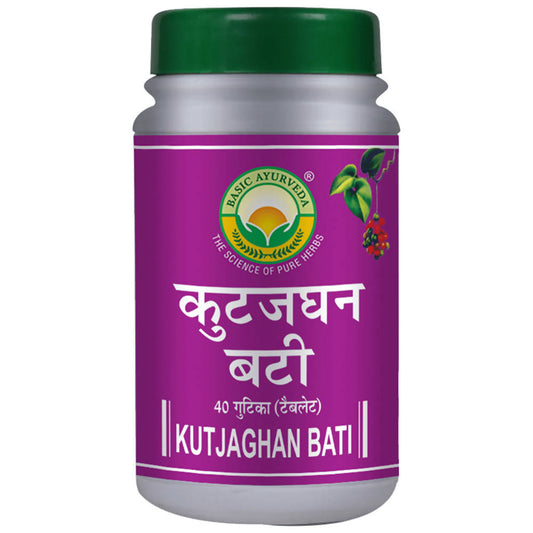 Buy Basic Ayurveda Kutjaghan Bati from DrMediCart, Ship from India to USA
