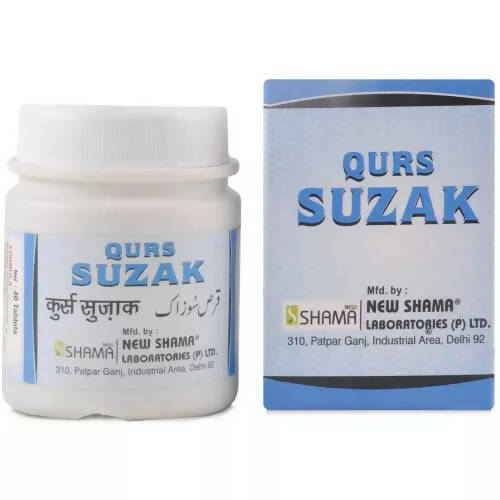 New Shama Qurs Suzaki Tablets