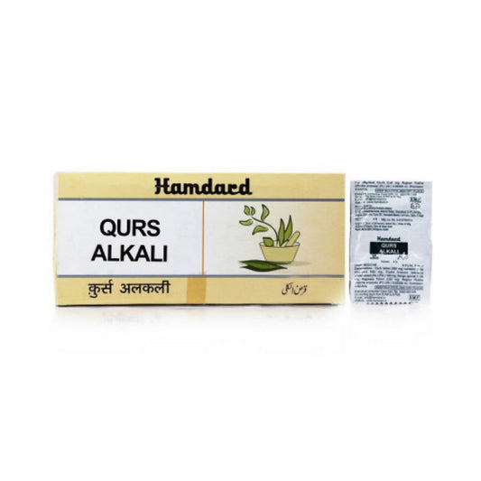 Buy Hamdard Qurs Alkali Tablets from DrMediCart, Ship from India to USA