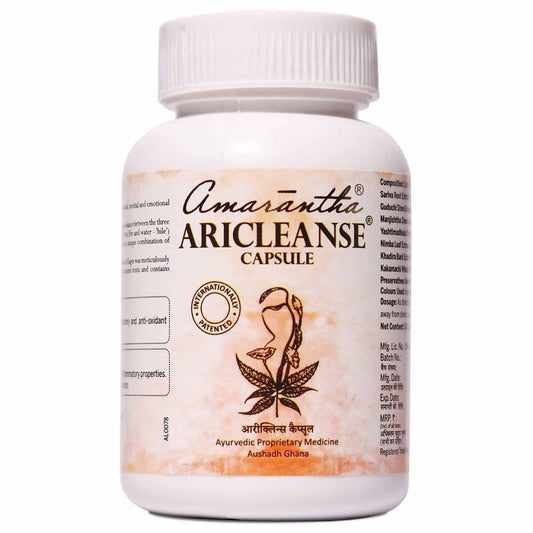 Buy Amarantha Ayurvedic Aricleanse Capsules from DrMediCart, Ship from India to USA