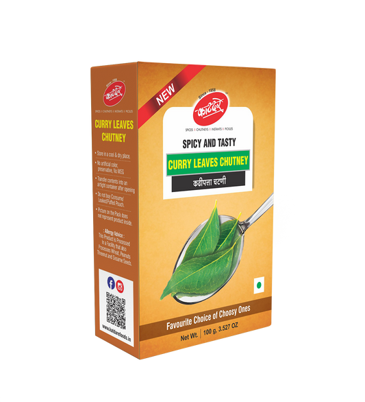 Katdare Foods Curry Leaves Chutney