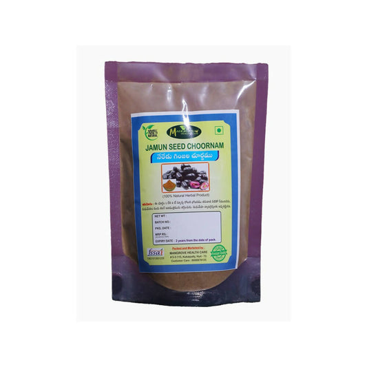 Buy Mangrove Health Care Jamun Seed Choornam from DrMediCart, Ship from India to USA